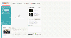 Desktop Screenshot of nanum.jobkorea.co.kr