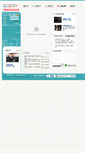 Mobile Screenshot of nanum.jobkorea.co.kr