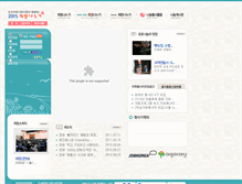 Tablet Screenshot of nanum.jobkorea.co.kr