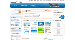 Desktop Screenshot of bizmon.jobkorea.co.kr
